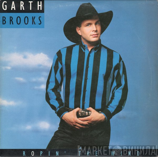 Garth Brooks  - Ropin' The Wind
