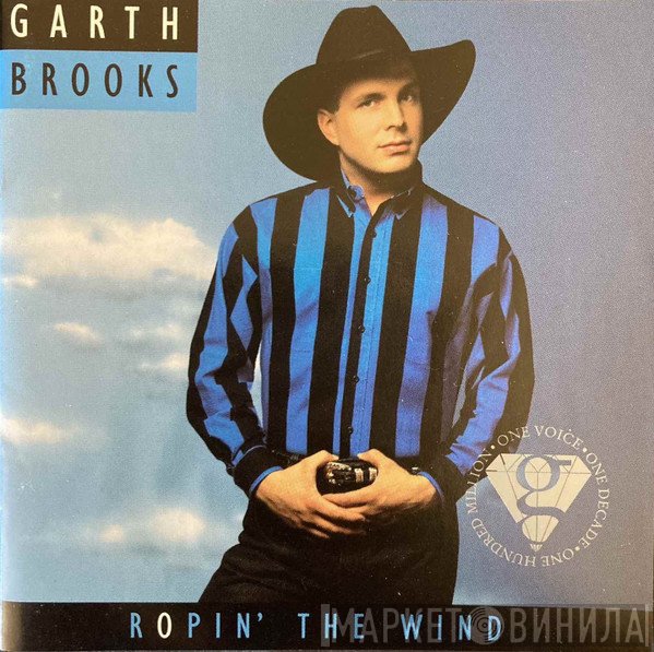 Garth Brooks  - Ropin' The Wind