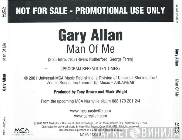 Gary Allan  - Man Of Me