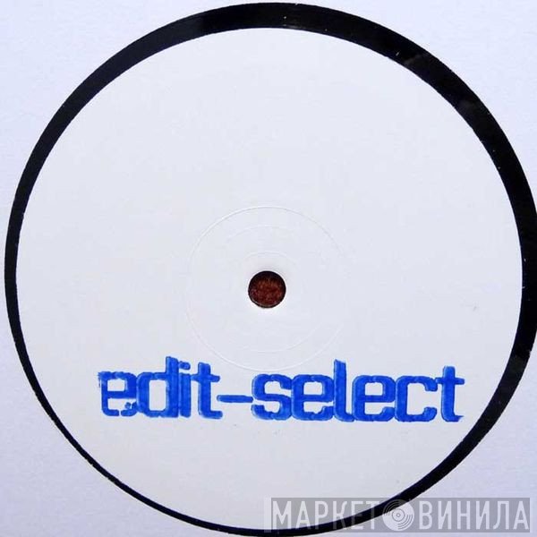 Gary Beck  - Consumed Remixes
