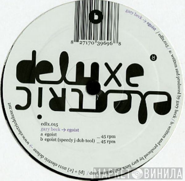 Gary Beck  - Egoist