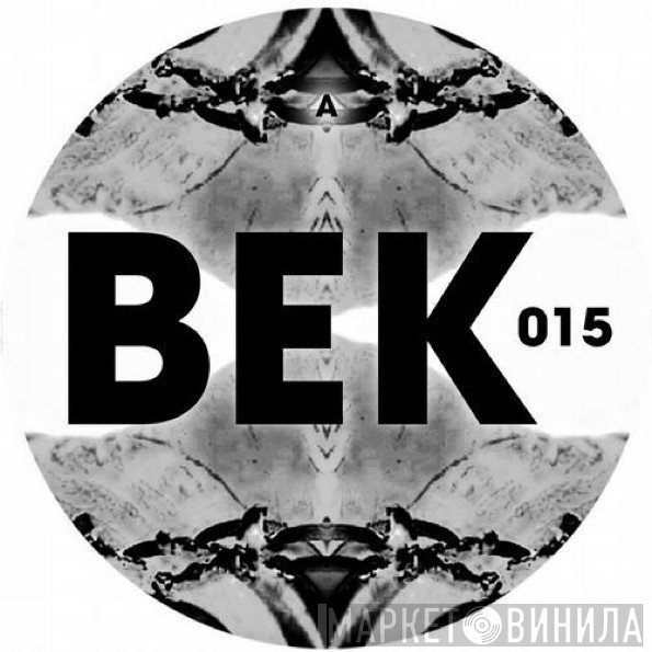 Gary Beck  - Rascal EP