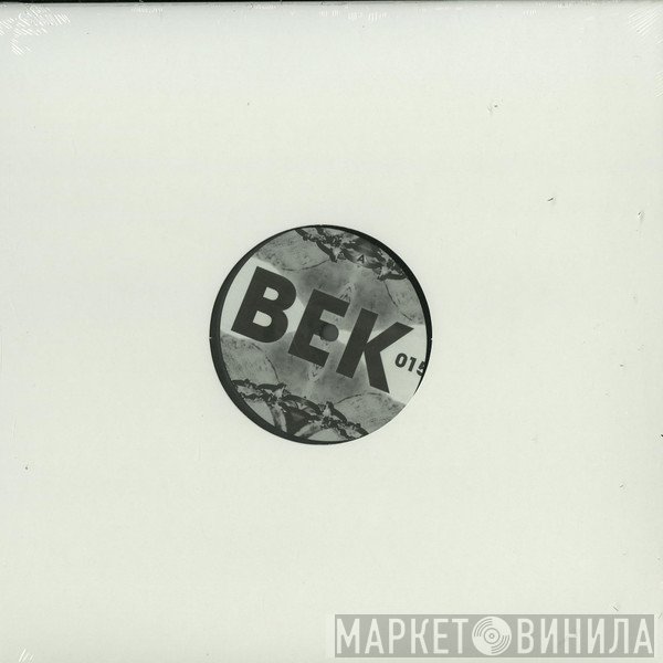 Gary Beck  - Rascal EP