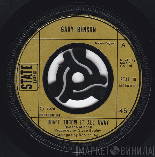 Gary Benson - Don't Throw It All Away