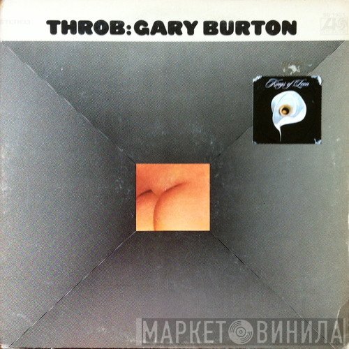 Gary Burton  - Throb