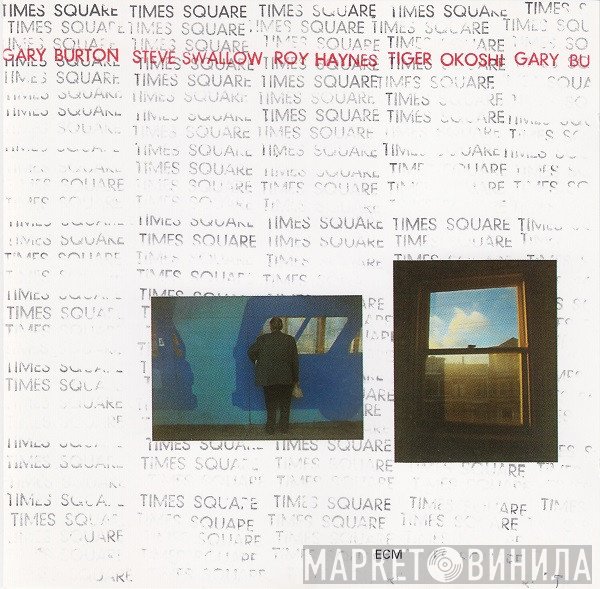 Gary Burton  - Times Square