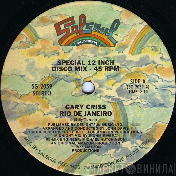 Gary Criss - Rio De Janeiro