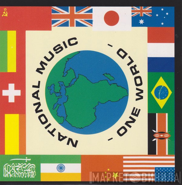 Gary Evans - National Music-One World