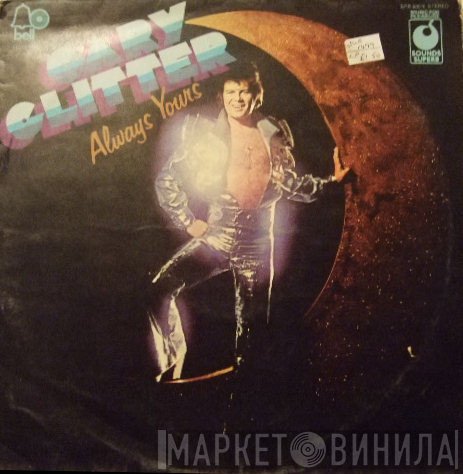 Gary Glitter  - Always Yours