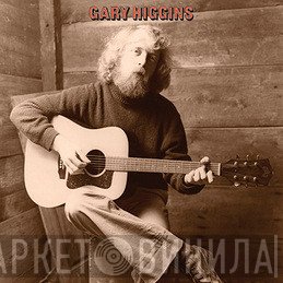 Gary Higgins  - A Dream A While Back