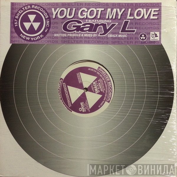 Gary Little - You Got My Love