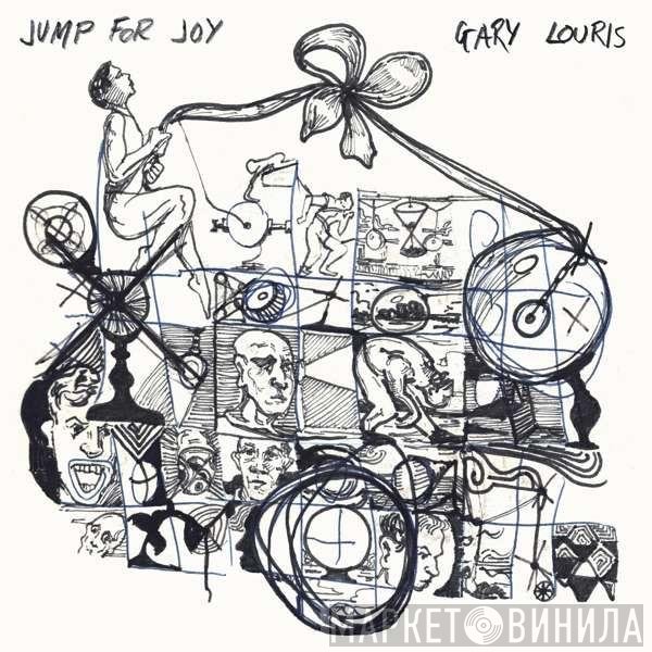 Gary Louris  - Jump For Joy