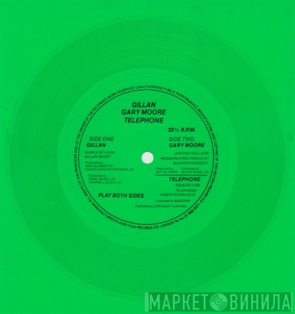 Gary Moore, Gillan, Téléphone - Purple Sky / Wishing Well / Squeeze