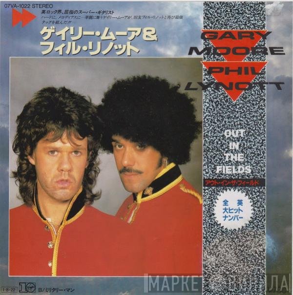 Gary Moore & Phil Lynott = Gary Moore & Phil Lynott  - Out In The Fields = アウト・イン・ザ・フィールド