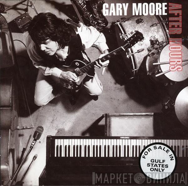 Gary Moore  - After Hours