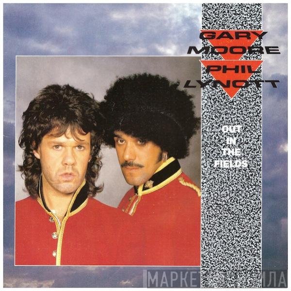 Gary Moore And Phil Lynott  - Out In The Fields