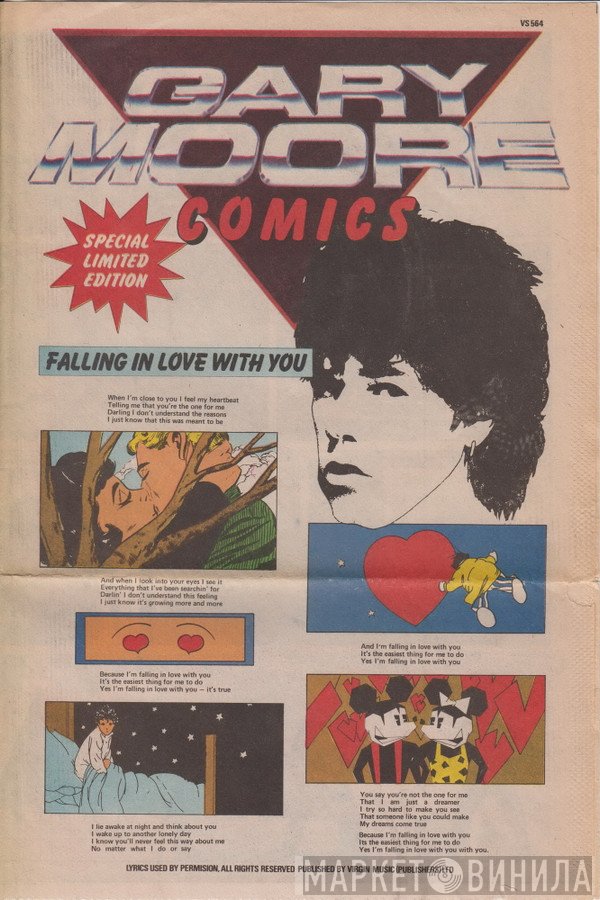 Gary Moore  - Falling In Love With You