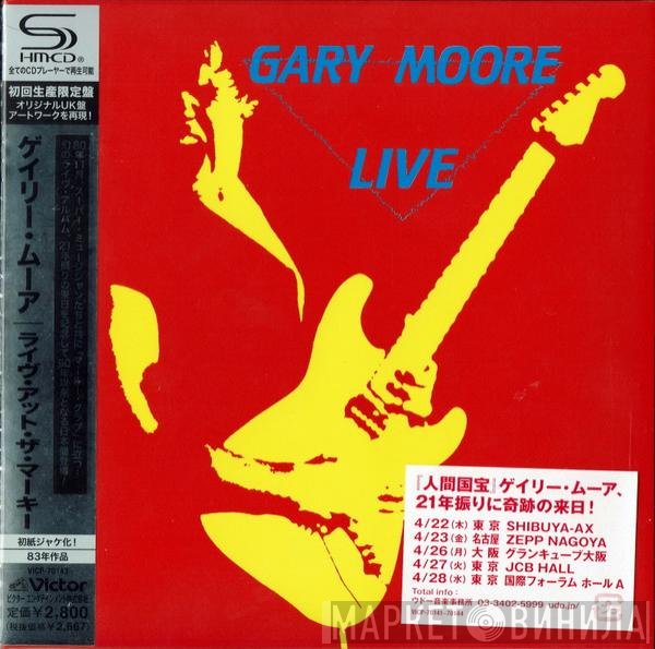 Gary Moore  - Live