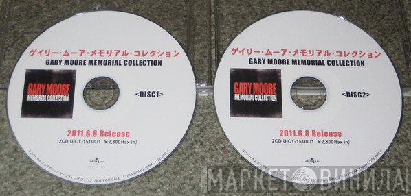 Gary Moore  - Memorial Collection