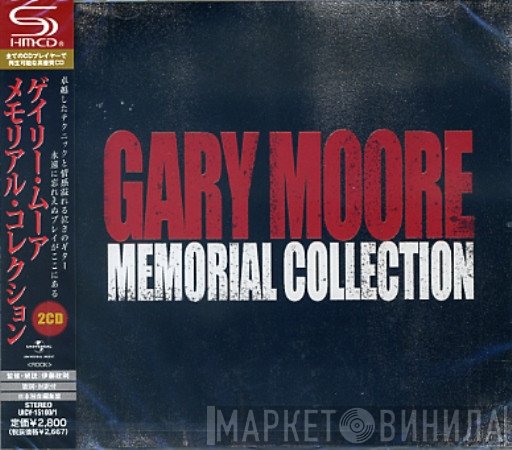 Gary Moore  - Memorial Collection