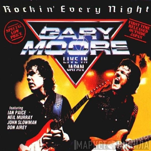 Gary Moore - Rockin' Every Night - Live In Japan