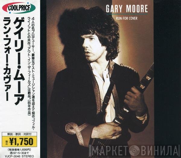 Gary Moore  - Run For Cover