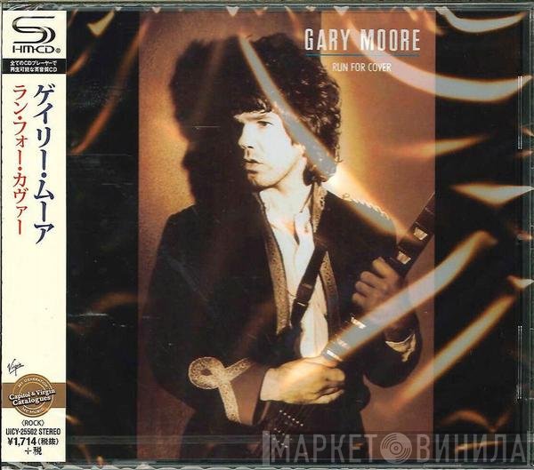 Gary Moore  - Run For Cover