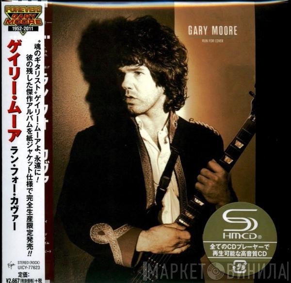 Gary Moore  - Run For Cover