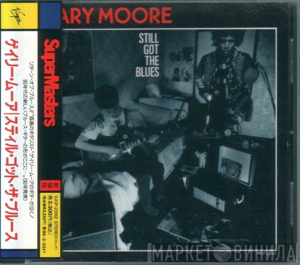 Gary Moore - Still Got The Blues