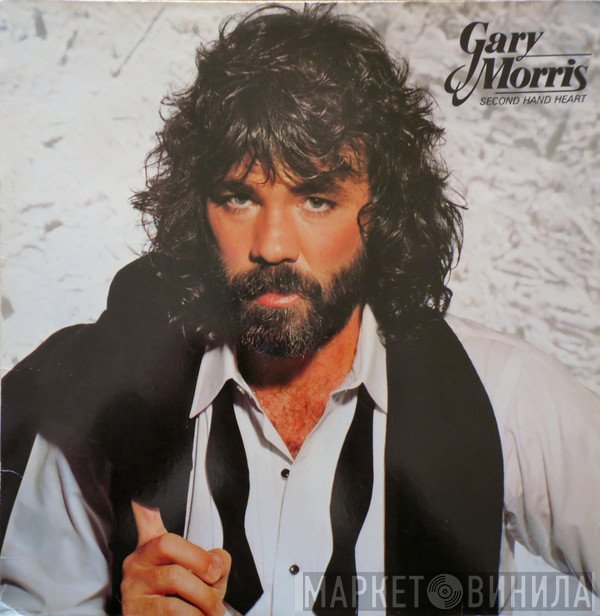 Gary Morris - Second Hand Heart