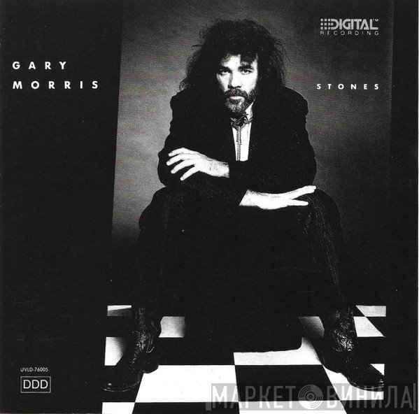 Gary Morris - Stones