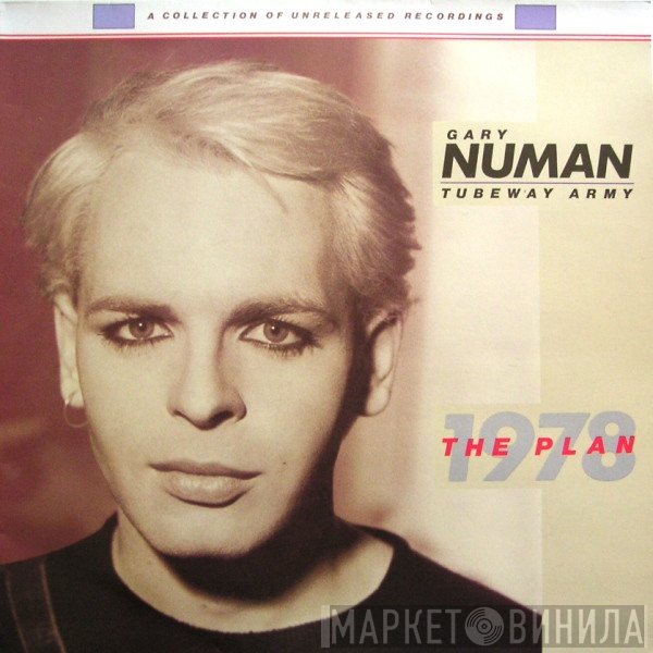 Gary Numan / Tubeway Army  - The Plan