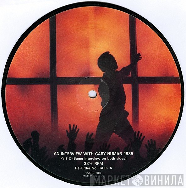 Gary Numan - An Interview With Gary Numan 1985