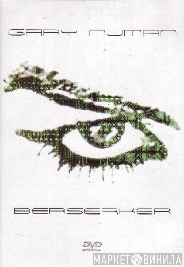 Gary Numan - Berserker