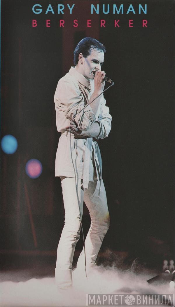Gary Numan  - Berserker