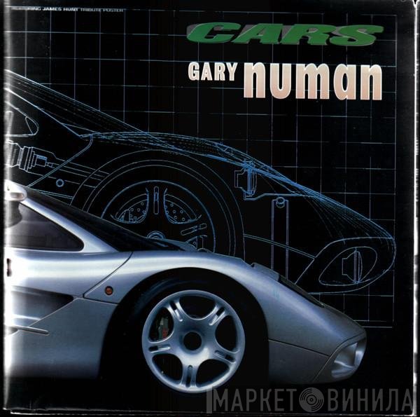 Gary Numan  - Cars