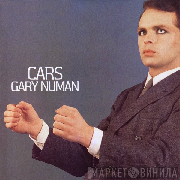 Gary Numan  - Cars
