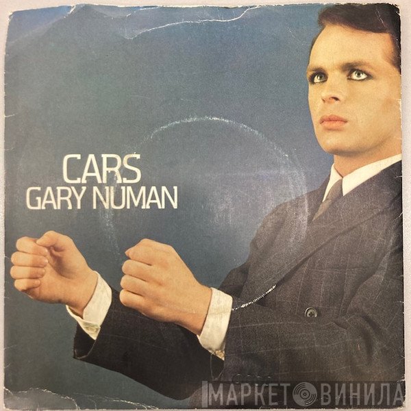 Gary Numan  - Cars