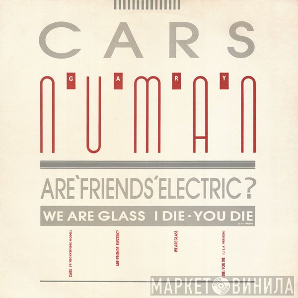Gary Numan - Cars