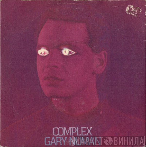 Gary Numan - Complex
