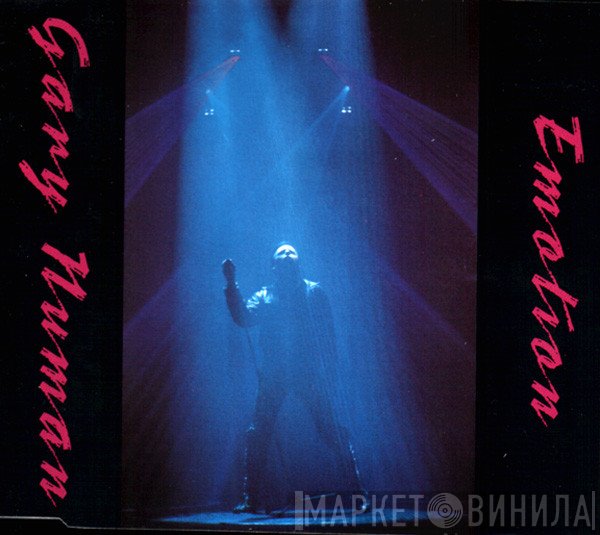 Gary Numan  - Emotion