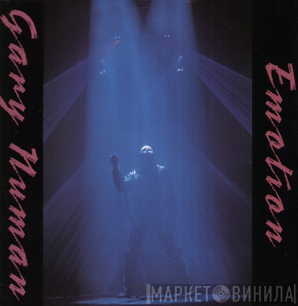 Gary Numan  - Emotion