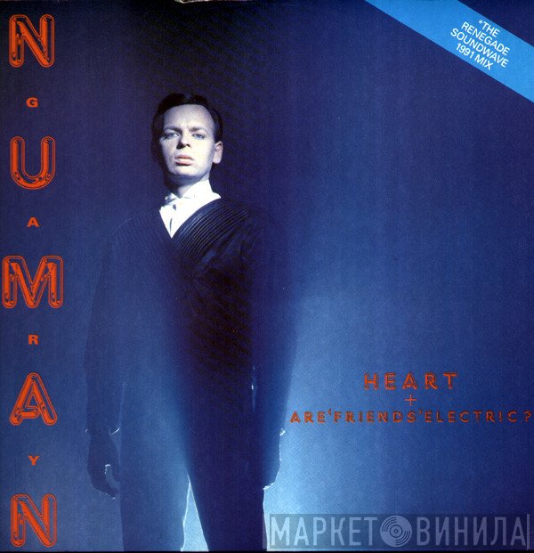 Gary Numan - Heart