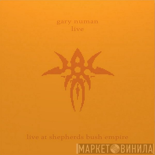 Gary Numan - Live At Shepherds Bush Empire