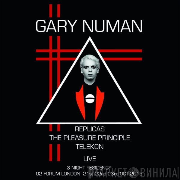 Gary Numan  - Live At The O2 Forum Box Set