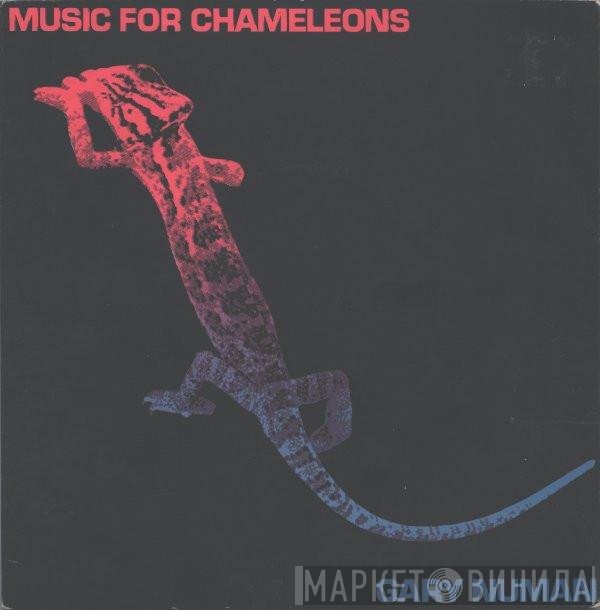 Gary Numan - Music For Chameleons