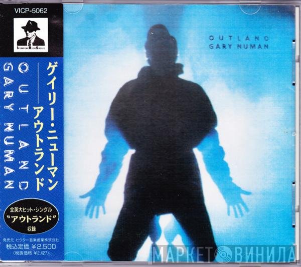 Gary Numan  - Outland