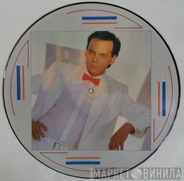 Gary Numan  - The Fury