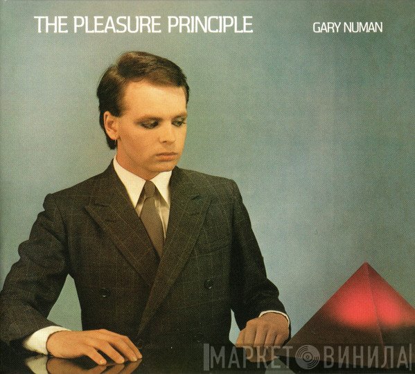 Gary Numan - The Pleasure Principle