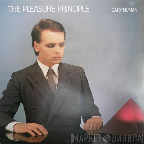 Gary Numan - The Pleasure Principle